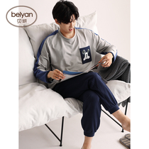 Bei Yan Xinjiang Cotton Spring and Autumn Pajamas Mens Long Sleeve Cotton Pants Cotton Mickey Home Clothes Pajamas Set can be worn outside