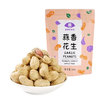 【金陵老太太】蒜香味花生500g*2[3元优惠券]-寻折猪