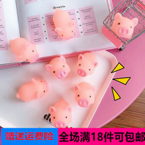 Creative cartoon soft cute cute pink pig toy vent whole person pinch music pinch called decompression vent toy