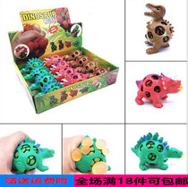 Net red unicorn shaking toy funny vent ball decompression whole person simulation dinosaur children decompression grape ball