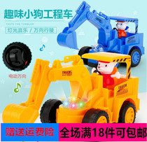 New childrens inertial toy car Mixer truck digging excavator engineering car Boy music electric car