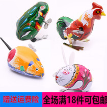 Trembling drinking Tin Clockwork Frog Frog Clams Jumping Frog Bunny Baby Toy Classic Nostalgia 61 61 Gift