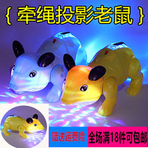 Electric Hold Rope Mouse to shine music projection Mouse 2020 rat years hot selling childrens toy ground stall