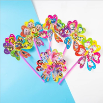 Children Toy Small Windmill Outdoor 6 Leaves Press Button Windmill Neutral 1 Yuan BELOW ACTIVE SMALL GIFT KINDERGARTEN