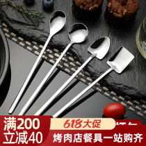 304 stainless steel stirring spoon creative lengthened ice spoon sweet spoon coffee honey iron long handle small tablespoon seasoning