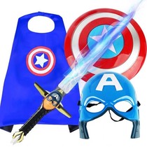 Dress up the shield big boy cos big sword plastic weapon plays the boy ground stall small sword suit