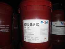 Mobil gear oil 632 Mobilgear 632 grade ISO VG 320 gear oil 18 liters