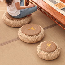 Rattan futon cushion thickened round pier Japanese tea Ceremony floor Balcony Bay window Tatami cushion