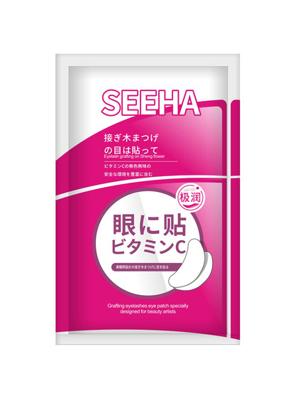 SEEHA 이용식 속눈썹 속눈썹 애플리케이터 눈 뷰티 도구 콜라겐 분리 하위 속눈썹 개스킷 80 쌍 SEEHA 이용식 속눈썹 속눈썹 애플리케이터 눈 뷰티 도구 콜라겐 분리 하위 속눈썹 개스킷 80 쌍
