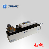 Outsmart ZQ-80 horizontal tensile testing machine 0-50 kg 500N wire harness terminal digital display push-pull force meter