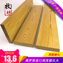 Palace camphor pine deep carbide wood flooring Anti-corrosion outdoor terrace platform patio patio platform patio wood fence 18*90mm