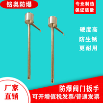 Manufacturers supply explosion - proof copper oil pump anti - static oil pump 200L large barrel copper oil pump