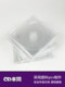 3 디스크 4 디스크 6 디스크 투명 CD 박스 아크릴 플라스틱 디스크 박스 멀티 디스크 DVD 디스크 포장 상자 앨범 상자 3 디스크 4 디스크 6 디스크 투명 CD 박스 아크릴 플라스틱 디스크 박스 멀티 디스크 DVD 디스크 포장 상자 앨범 상자