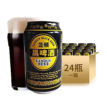 320ml*6【德国工艺】麦芽精酿黑啤酒[10元优惠券]-寻折猪