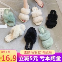 雅诗泽旗舰店ins新款秋冬季时尚百搭毛毛拖鞋-发现好货值得买