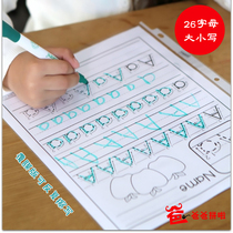26-letter upper and lower case practice paper Childrens English alphabet Red rewriting card Childrens English enlightenment