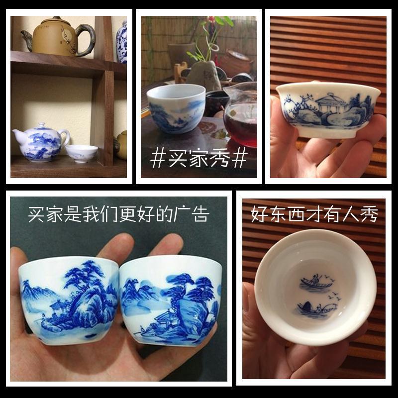 Jingdezhen ceramic masters cup kung fu tea cups small blue and white landscape tea sample tea cup bowl hand - made personal single CPU