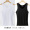 2 Pack Modal - (White+Black)