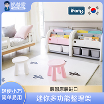 South Korea imports IFAM mini multi-function bookshelf EASY storage cabinet finishing rack baby storage rack dad research selection