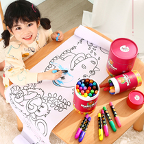 (Daddys research selection) Meile childrens crayons are safe non-toxic washable brush set colored pens recommended for the school season