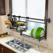 Kitchen shelf wall-mounted storage rack rack window stainless steel drain bowl rack hanging wall shelf bowl chopsticks knife pot