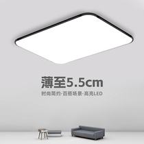 led suck the top lamp about the new popular atmospheric rectangular home lamp main lamp in 2022