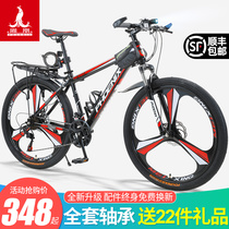 Phoenix mountain bike bike mens variable speed adult womens bike Youth student shock absorption off-road road racing