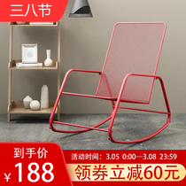 Adult lunch break backrest chair home balcony simple lazy sofa rocking chair summer outdoor modern minimalist cloth