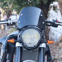 Suitable for Apulia CR150 front windshield headlight net cover modified plate windshield retro small windshield