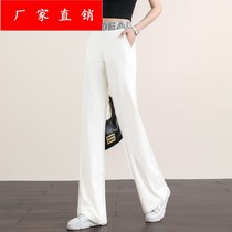 Ice silk wide leg pants Women summer 2021 New Korean version of high waist loose straight tube casual JKX-ZS beautiful