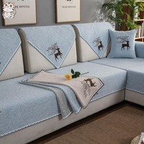 Sofa cover all-inclusive universal cotton linen sofa cushion four seasons universal simple modern solid wood cover cushion Nordic