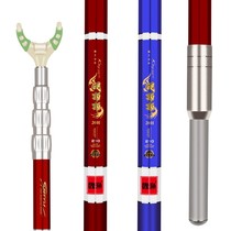 Large object support 3m long rod 20 super hard 4m carbon bold windproof battery Sturgeon giant object frame rod