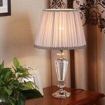 Ye Shang modern fashion crystal table lamp Wedding bedside living room lighting Light luxury warm romantic bedroom blue creative