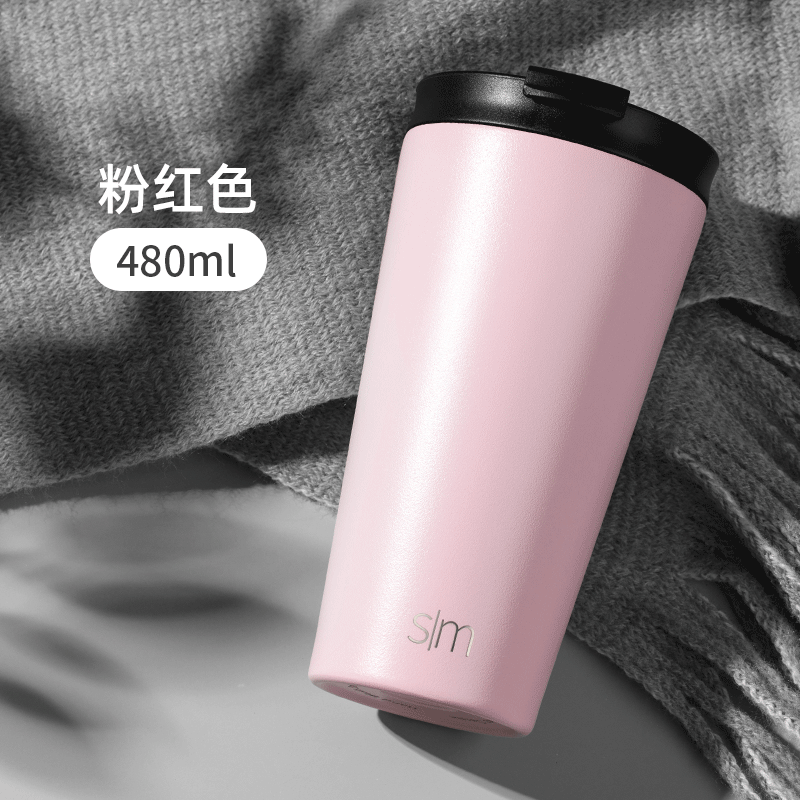american sim coffee cup handy cup large capacity accompanying cup stainless steel heat preservation cup for men and women with double cover and straw