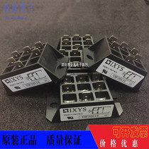 New VHF36G16 VHF36G12 VHF36G14