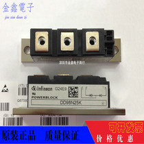 DD106N18K DD106N16K DD106N14K DD106N12K spot