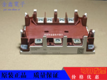 Original SKIM400GD128D SKIM401GD128D SKiM500GD128DM SKIM300GD126D