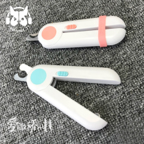 TT Pharfighting Fingernail Clippers New Hands Pet Supplies Puppies Nail Clippers Kittens special nail clippers led blood lines
