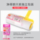 Sticky hair removable roller replaceable paper core roller brush sticky hair removal artifact sticky hair removal clothes clothes ເຄື່ອງນຸ່ງຫົ່ມເຮືອນຜົມ