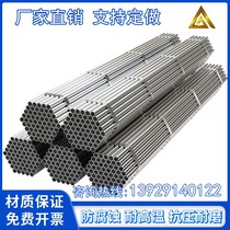 Hot-dip galvanized 4 minutes 6 points steel pipe fire water pipe pipe dn40 dn150 dn100sc galvanized pipe hollow round pipe