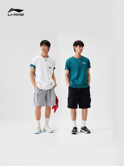 China Li Ning X Phil Hackett Artist Limited 시리즈 Short Sleeper Pants Men 2025 New Sports Pants China Li Ning X Phil Hackett Artist Limited 시리즈 Short Sleeper Pants Men 2025 New Sports Pants