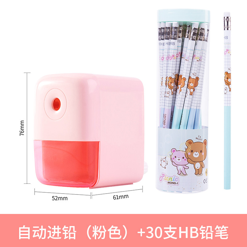 ouyang nana endorsement effective stationery pencil sharpener pencil sharpener student children with automatic lead lead hand multi-function art planer pencil sharpener turn pen sharpener pencil sharpener pencil sharpening