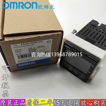 Supply thermostat E5CN-HR2 HQ2 HC2 HR2M-500 HQ2M-500 HC2M-500