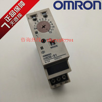 H3DEZ-A1 H3DR-H H3DE-H H3DR-A H3DE-S1 H3DE-S2 H3DK-S2