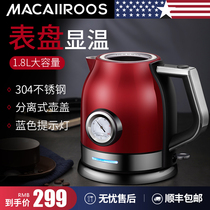 Mecaro electric kettle household kettle temperature integrated automatic power-off stainless steel Red large capacity pot