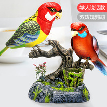 Meilun childrens simulation toy bird electric induction voice-activated parrot will move the bird cage fly pet learn to talk fake bird