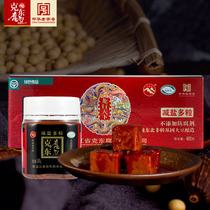 Erkshan authentic Kedong fermented bean curd bean curd salt reduction 200g * 4 bottles gift box gift box