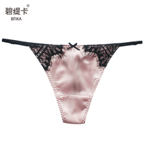 women's mulberry silk thong sexy lace thin spring summer sweet silk seamless girl pants