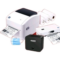 The four-way as soon as good flat