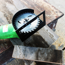 Corner Mill Wan Use Bracket Shield Multifunctional Grinding Machine Base Plate Retrofit Bench Saw Shelf Table Cutting Machine Base